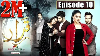 Qarar | Episode #10 | Digitally Powered by "Price Meter" | HUM TV Drama | 10 January 2021