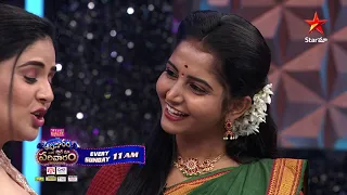 Aadivaaram with Star Maa Parivaaram -Promo | Pan India Stars vs Local Stars |Every Sun 11AM |StarMaa