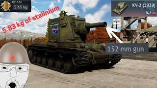 KV-2.ExE | War Thunder