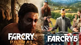 FAR CRY 5 VS FAR CRY PRIMAL | QUICK GRAPHIC COMPARISON SIDE BY SIDE 2017