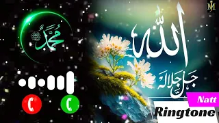 @ islamic ringtone || naat ringtone || arabic ringtone || muslim ringtone || najam ringtone #muslim