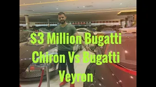 Bugatti Chiron Vs Bugatti Veyron