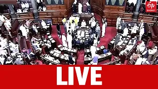 Parliament Budget Session LIVE: Rajya Sabha