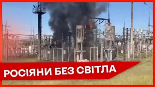 🔥ГАРЯЧЕ У НОВОРОСІЙСЬКУ: там спалахнула Кирилівська підстанція