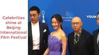 Celebrities shine at Beijing International Film Festival | NEWS | KENH CUA BE