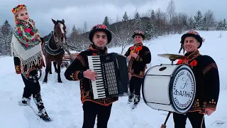 ДОБРИЙ ВЕЧІР ТОБІ /// ЗАСТЕЛЯЙТЕ СТОЛИ /// ГУРТ ФАЙНО /// КОЛЯДА 2022р.