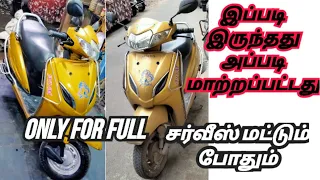 Activa 5G full service work #Tamil YouTube video