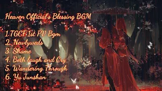 Heaven Official's Blessing BGM Playlist