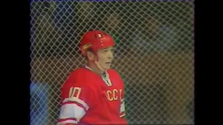 1971.12.20. Ice Hockey Izvestia Cup USSR - Sweden.