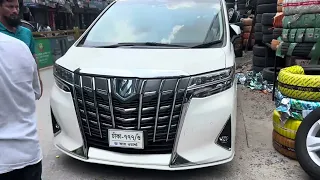 Alphard Hybrid Executove Lounge 2019 in Pearl