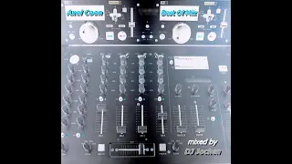 Axel Coon  - Best Of Mix (mixed by DJ Jochen) [6 Tracks]