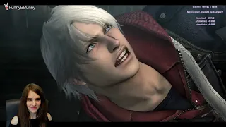 Devil May Cry 4 | Первое прохождение | #1