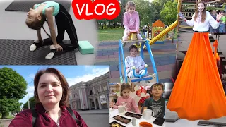 VLOG С нами всегда друзья