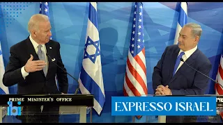 O impasse entre Biden e Netanyahu | Expresso Israel 125 com Daniela Kresch