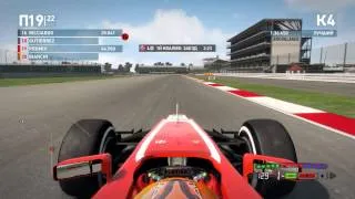 F1 2013: Карьера №19 | Великобритания (Квалификация)