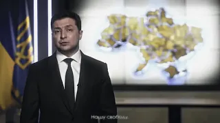 War in Ukraine Trailer