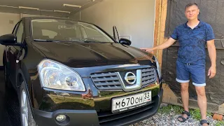 обзор - Nissan Qashgai / Ниссан Кашкай 2007 г.в. Максимальная комплектация! Автоподбор под ключ