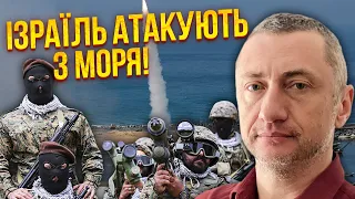 АУСЛЕНДЕР: в Израиль зашла НОВАЯ "АРМИЯ"! Творили ужасы. Зеленский поставил перед выбором Нетаньяху