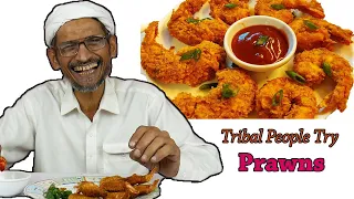 Tribal People Try Prawns for the First Time