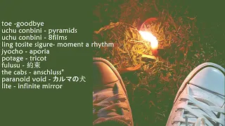 chill japanese math rock playlist to be quiet and drive (far away)