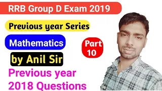 RRB Group D maths previous year question papers 2018 solution part 10