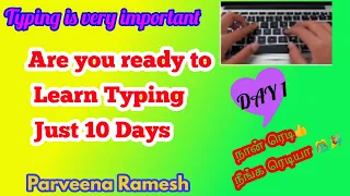 Learn English Typing in 10 Days - Day 1 | Free Typing Lessons In Tamil | Velocity Minds