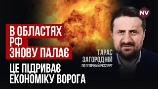 Нам ніколи не дадуть бити по РФ західною зброєю. Нам потрібна власна | Тарас Загородній