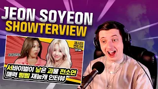 CRAZY CROSSOVER ((G)I-DLE Soyeon's attractive Interview! 《Showterview with Jessi》 EP.58 | REACTION)