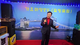 동백꽃피는고향/용두산엘레지/차라리꿈이라면:가수 정민 (원곡 : 남상규-고운봉-한정호) Disco