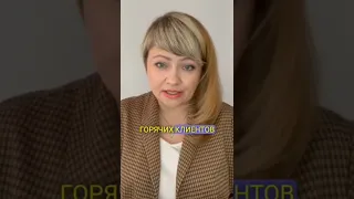 Что такое эффективное управление?