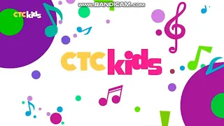 Все заставки СТС Kids (2018-2019)