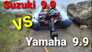 Suzuki 9.9 VS Yamaha 9.9 Loading test. The result WAS SHOCKING