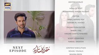 Muqaddar Ka Sitara Episode 50 Promo | 5th February 2023 | Muqaddar Ka Sitara Ep 50 Teaser | Part 30