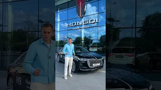 HONGQI H9 - для кого?! МОЛОДЕЖЬ vs СЕМЬЯ