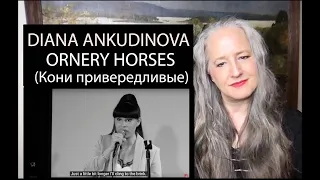 Voice Teacher Reaction to Diana Ankudinova - Ornery Horses | Кони привередливые -