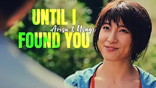 ARISU & USAGI - UNTIL I FOUND YOU [S2]| AryNBaRi Edits