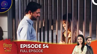 Sindoor Ki Keemat - The Price of Marriage Episode 54 - English Subtitles