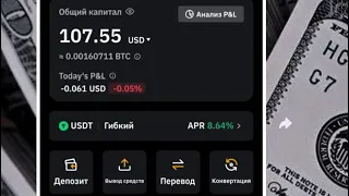 🚀 #HamsterKombat - #Notcoin картасы барларга бонус таратат.Notcoin картасы барлар, кубана бериниздер