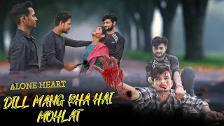 Dill magra hai mohlat | heart touching love story | ALONE heart | Rahul Varsha | Akash