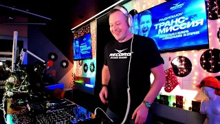 DJ Feel - Trancemission Show The Best of 2023 (26-12-2023)