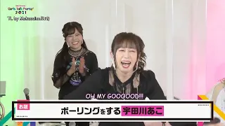 [ENG] Bandori Gestured Telephone Game GTP 2021 (2)