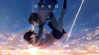 You Are The Reason [AMV]