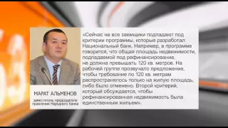 Ресурсы. Саудовская Аравия сократит расходы из-за падения цен на нефть