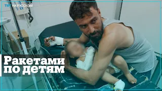 Режим Асада убил 4 детей, еще 5 человек ранены