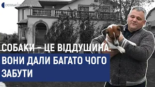 “Собаки допомагають побороти психологічні травми”– атовець з Кропивницького