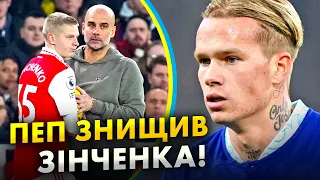 🔥 Ман Сіті перекусив Арсенал | Посередній Мудрик | ПСЖ - посміховисько! Огляд ЛЧ та АПЛ