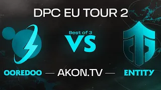 🔴DOTA 2 [RU] Entity Gaming vs Ooredoo Thunders [bo3] DPC EEU 2023 Tour 2, Division I, Table