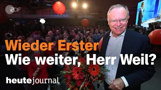 heute journal 09.10.22 Landtagswahl Niedersachsen, Wahlsieg SPD, Rot-Grün statt GroKo (українською)