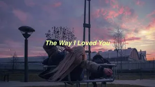 Taylor Swift - The Way I Loved You (Taylor’s Version) // Slowed + Reverb