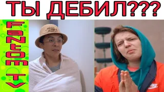 Подборка! Новые вайны инстаграм 2019 |Лучшие вайны | Лютые приколы | Платон | Булат Браво